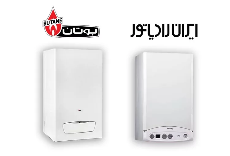 پکیج بوتان و ایران رادیاتور