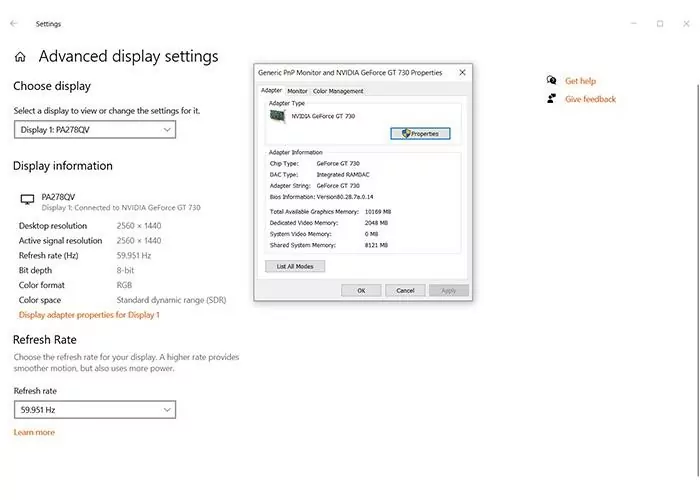 استفاده از تنظیمات نمایش یا Display Settings