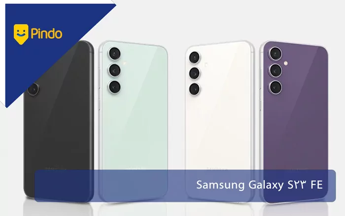Samsung Galaxy S23 FE