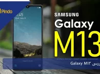 بررسی کامل Galaxy M13؛ میان رده قدرتمند سامسونگ