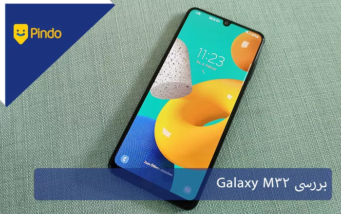 بررسی کامل Galaxy M32؛ میان رده قدرتمند سامسونگ