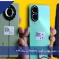 دنیای ریلمی: معرفی بهترین گوشی Realme در سال 2024