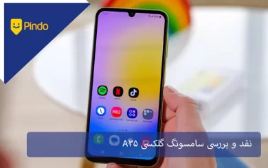 معرفی A25 سامسونگ