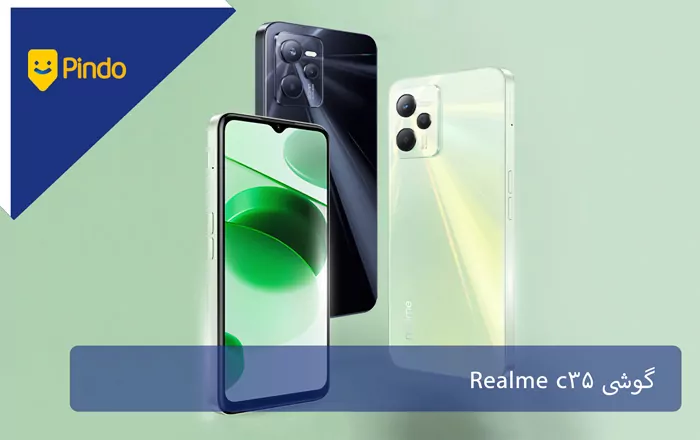 Realme C35