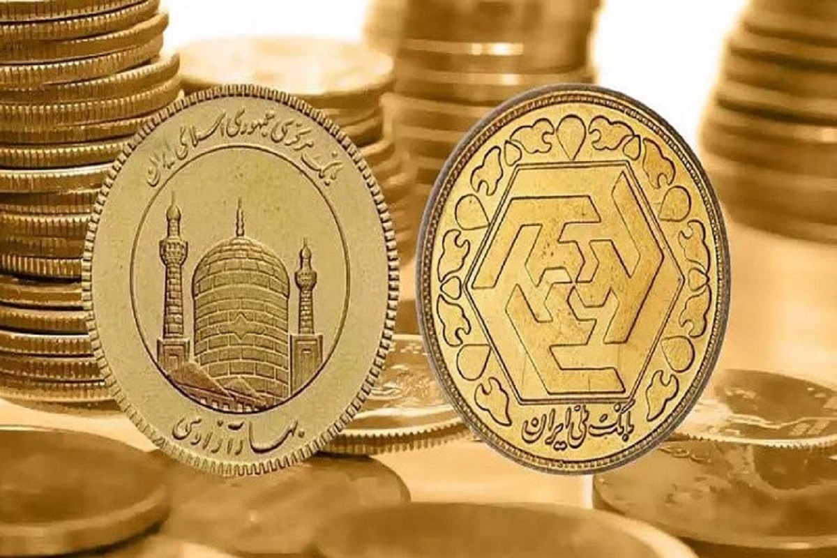 خرید طلا و سکه