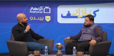 ویدیو کست پیندو قسمت اول