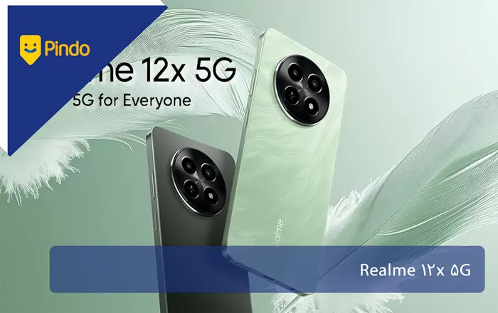 Realme 12x 5G